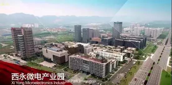 沙坪壩 迎來時代機遇，把握發(fā)展先機，打造重慶內(nèi)陸開放高地與軟件外包服務新高地