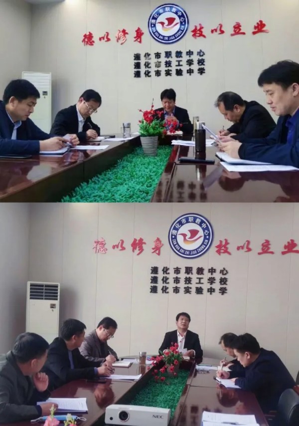 展技能風采，鑄工匠精神——遵化職業(yè)教育聯(lián)合學校數(shù)控專業(yè)學生在省級技能競賽再創(chuàng)佳績